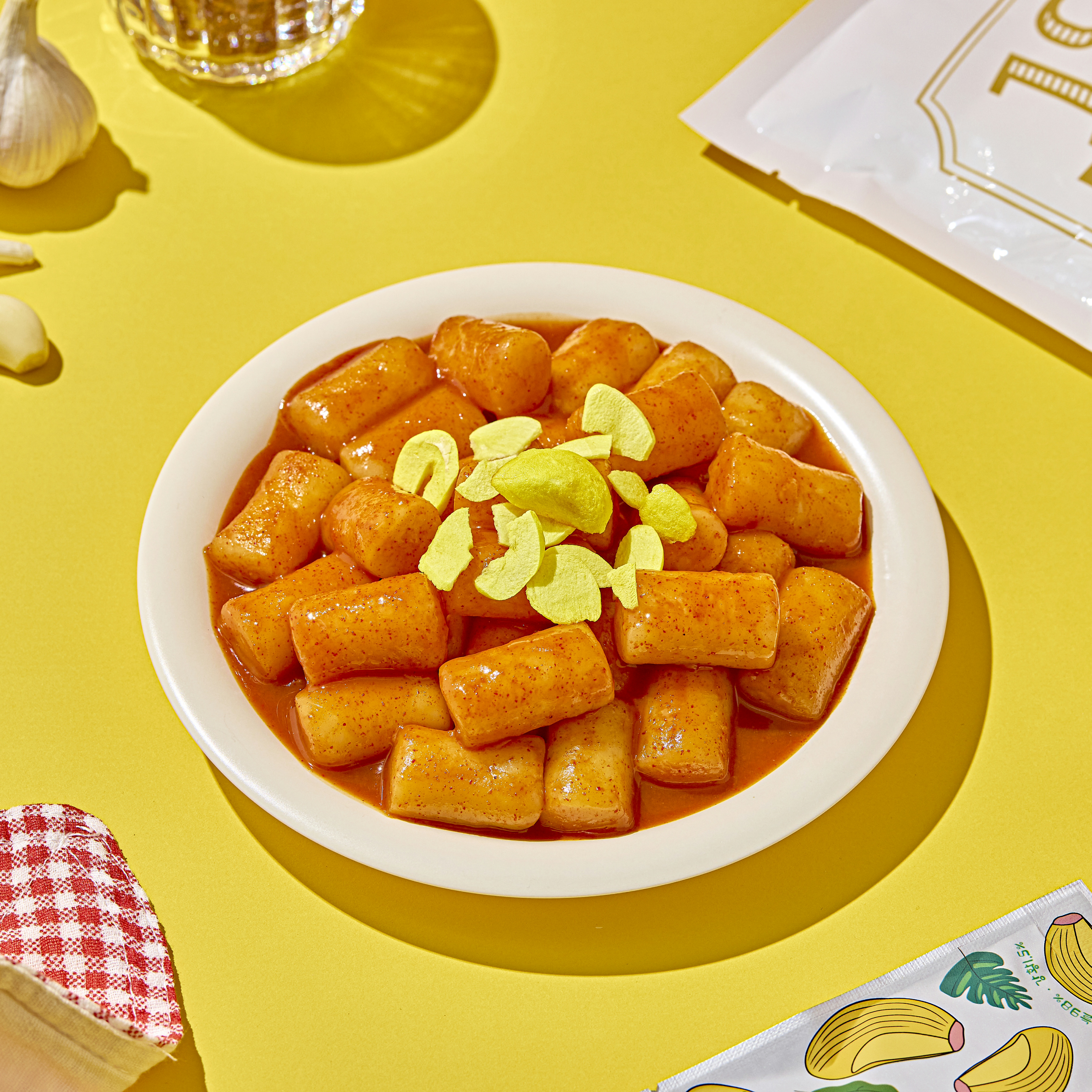 입좀봐라 X 1997떡볶이
